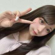 はるな 次回21時半〜🈳 神栖レッドダイヤ