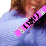 ヒメ日記 2025/11/13 01:35 投稿 いおり ぽっちゃり巨乳素人専門店ぷにめろ渋谷店