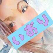 ヒメ日記 2025/11/23 00:55 投稿 いおり ぽっちゃり巨乳素人専門店ぷにめろ渋谷店