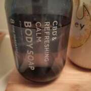 ヒメ日記 2025/12/03 11:05 投稿 いおり ぽっちゃり巨乳素人専門店ぷにめろ渋谷店