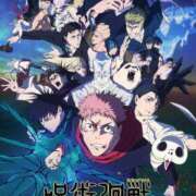 ヒメ日記 2026/01/13 20:05 投稿 いおり ぽっちゃり巨乳素人専門店ぷにめろ渋谷店