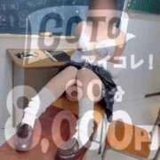 ヒメ日記 2026/05/30 11:13 投稿 ♡ひかり♡ アイコレクション女学院