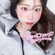 ヒメ日記 2025/11/11 17:18 投稿 なぎさ ルーフ福井