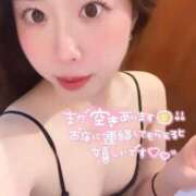 ヒメ日記 2025/11/12 01:18 投稿 なぎさ ルーフ福井