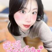 ヒメ日記 2025/11/20 08:39 投稿 なぎさ ルーフ福井