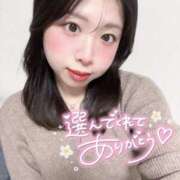 ヒメ日記 2025/11/21 15:39 投稿 なぎさ ルーフ福井