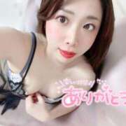 ヒメ日記 2025/11/22 16:03 投稿 なぎさ ルーフ福井