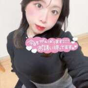 ヒメ日記 2025/11/25 11:33 投稿 なぎさ ルーフ福井