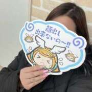 ヒメ日記 2026/02/20 18:12 投稿 みりあ ルーフ福井