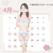 ヒメ日記 2026/03/23 15:03 投稿 赤名　りょう YOKOHAMA FIVESTAR（横浜ファイブスター）