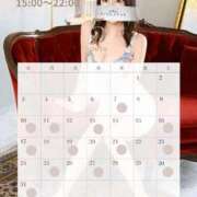 赤名　りょう 5月のお知らせ✨ YOKOHAMA FIVESTAR（横浜ファイブスター）