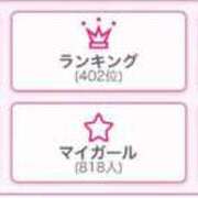 ヒメ日記 2026/06/08 17:48 投稿 赤名　りょう YOKOHAMA FIVESTAR（横浜ファイブスター）