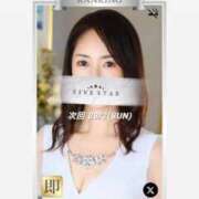 ヒメ日記 2026/08/01 20:23 投稿 赤名　りょう YOKOHAMA FIVESTAR（横浜ファイブスター）