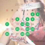 ヒメ日記 2026/09/18 13:27 投稿 赤名　りょう YOKOHAMA FIVESTAR（横浜ファイブスター）