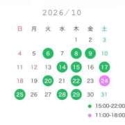 ヒメ日記 2026/10/05 18:50 投稿 赤名　りょう YOKOHAMA FIVESTAR（横浜ファイブスター）
