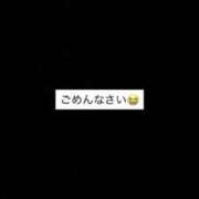 ヒメ日記 2025/12/10 18:47 投稿 あかり ダンシングおっぱいTEAM爆