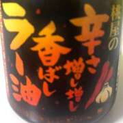 ヒメ日記 2026/01/16 21:07 投稿 あかり ダンシングおっぱいTEAM爆