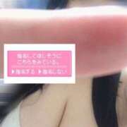 ヒメ日記 2026/01/29 18:07 投稿 あかり ダンシングおっぱいTEAM爆