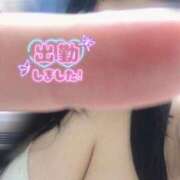 あかり あと5日間…😢 ダンシングおっぱいTEAM爆