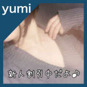 ヒメ日記 2025/11/15 17:07 投稿 ゆみ モアグループ小山人妻花壇