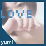 ゆみ ゴチになります モアグループ小山人妻花壇