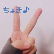 ヒメ日記 2025/12/07 00:10 投稿 ゆみ モアグループ小山人妻花壇