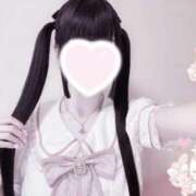 ヒメ日記 2025/11/14 14:00 投稿 ひめ アラビアンナイト