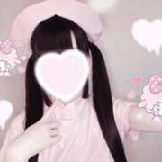 ヒメ日記 2025/11/17 02:00 投稿 ひめ アラビアンナイト