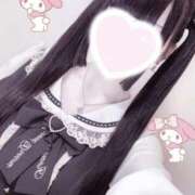 ヒメ日記 2025/11/20 00:00 投稿 ひめ アラビアンナイト