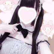 ヒメ日記 2025/11/22 15:00 投稿 ひめ アラビアンナイト