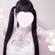 ヒメ日記 2025/11/30 11:00 投稿 ひめ アラビアンナイト