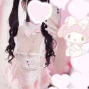 ヒメ日記 2026/01/24 09:01 投稿 ひめ アラビアンナイト