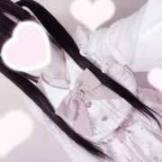 ヒメ日記 2026/02/13 15:01 投稿 ひめ アラビアンナイト