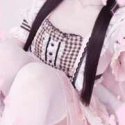 ヒメ日記 2026/04/13 01:00 投稿 ひめ アラビアンナイト