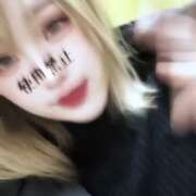 姫野-ひめの- 刺激過ぎちゃう🤣かな？ ただ離婚してないだけ