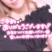 姫野-ひめの- ちらっとしちゃう？💕 ただ離婚してないだけ