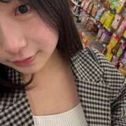 ヒメ日記 2025/12/08 02:47 投稿 ひなの 横浜関内人妻城