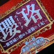 アオ【ヘルス】 中国ドラマ マネキン神宮店