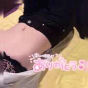 ヒメ日記 2025/11/16 23:32 投稿 あおい【綺麗系スレンダー美女】 Aris（アリス）☆超恋人空間☆沖縄最大級！！