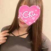 ヒメ日記 2026/01/11 18:12 投稿 三島さき しこたま奥様 横浜店