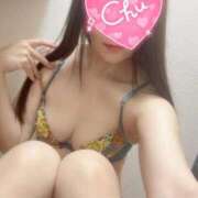 ヒメ日記 2026/01/30 12:04 投稿 三島さき しこたま奥様 横浜店