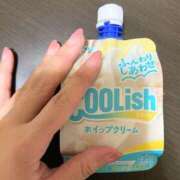 ヒメ日記 2026/02/03 17:45 投稿 三島さき しこたま奥様 横浜店