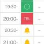 ヒメ日記 2026/01/22 16:59 投稿 はるか アイドルドリーム