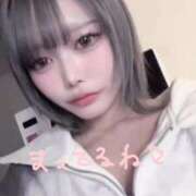 ヒメ日記 2026/03/02 15:59 投稿 はるか アイドルドリーム