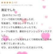 ヒメ日記 2026/03/21 12:20 投稿 はるか アイドルドリーム