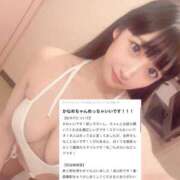 かなめ 口コミ💗 変態どっとこむ～即尺痴女伝説～（木更津）