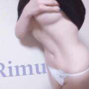 璃夢-りむ- こんにちは😃 人妻倶楽部 花椿北上店