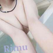 璃夢-りむ- お風呂で…💕 人妻倶楽部 花椿北上店