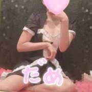 ヒメ日記 2025/12/08 17:32 投稿 ゆん 夜這い本舗