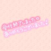 ヒメ日記 2025/12/27 22:47 投稿 ゆん 夜這い本舗